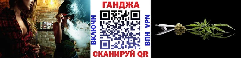 Купить наркотики Петров Вал A PVP Меф мяу мяу ГАШИШ МАРИХУАНА COCAIN