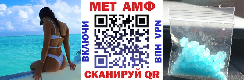 KRAKEN рабочий сайт  Петров Вал  Amphetamine 97%  сколько стоит 