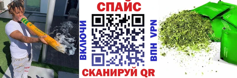Бутират бутандиол  купить   omg ссылки  Петров Вал 