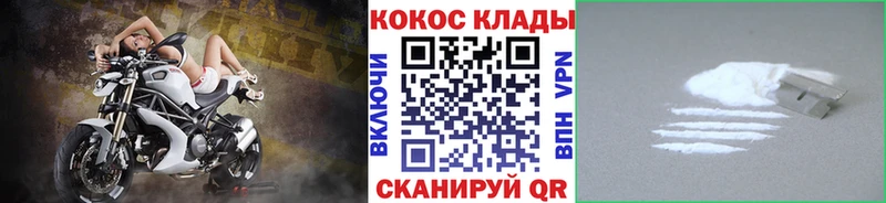 COCAIN Боливия  Петров Вал 