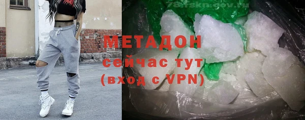 кокс Иннополис