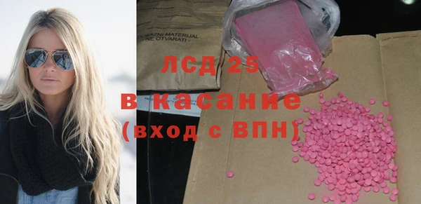 кокс Иннополис