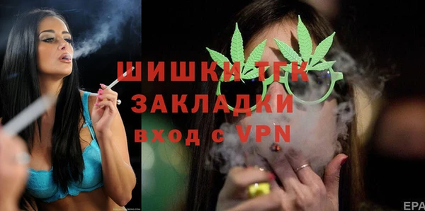 кокс Иннополис