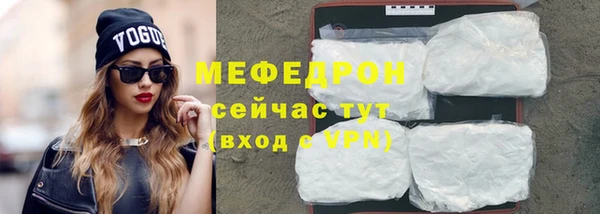 кокс Иннополис