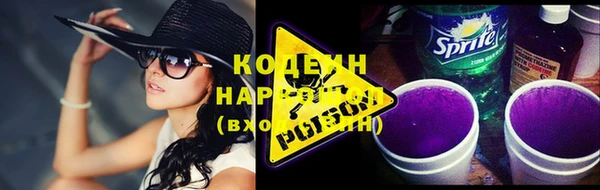 кокс Иннополис