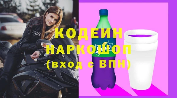кокс Иннополис