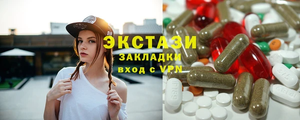 кокс Иннополис