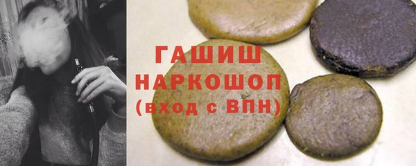 стаф Инсар