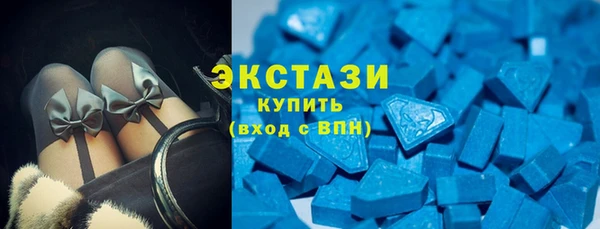 кокс Иннополис