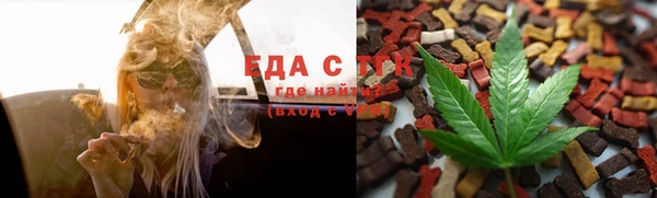 кокс Иннополис