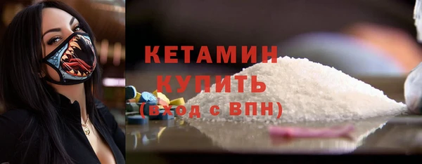 кокс Иннополис