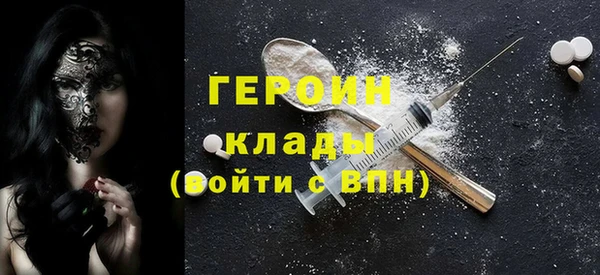 кокс Иннополис