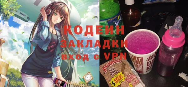 кокс Иннополис