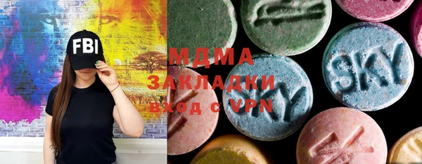 мескалин Инта