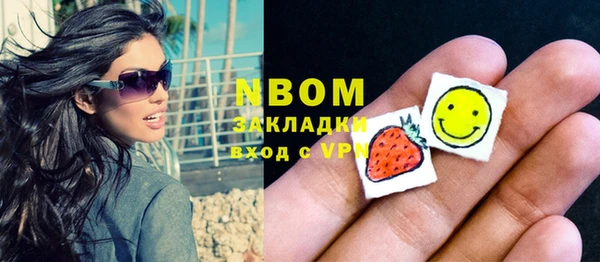 кокс Иннополис