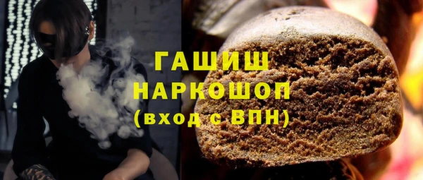 кокс Иннополис
