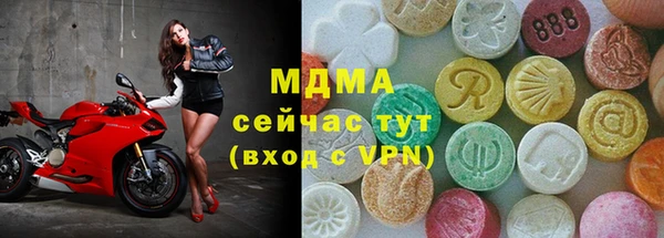 кокс Иннополис