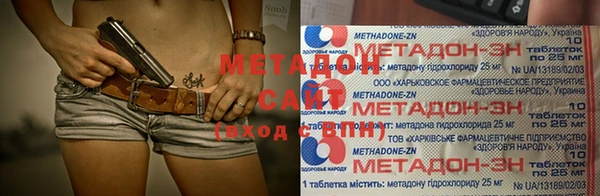 мескалин Инта