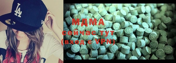 мескалин Инта