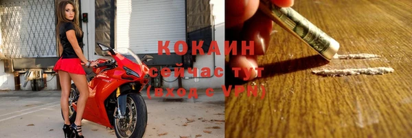 кокс Иннополис
