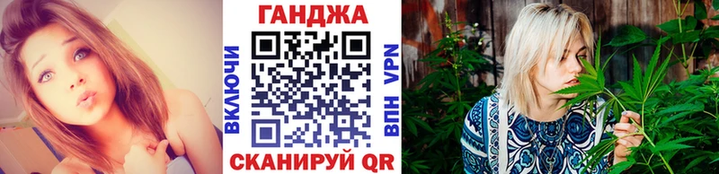 Шишки марихуана Bruce Banner  купить наркотик  Петров Вал 